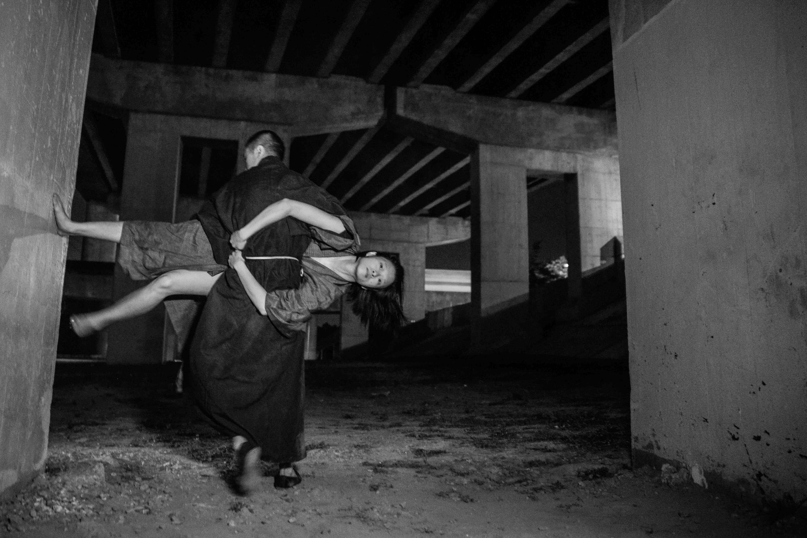 Underbridge